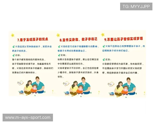 同班不同命，人民日报剖析家庭教育的决定性作用，不同家庭教育对孩子的影响